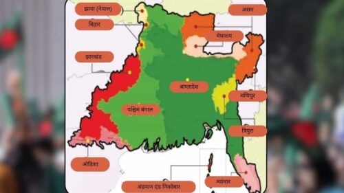 इस्लामिक संगठन ने जारी किया नक्शा, भारत के इन राज्यों को मिलकर बनाया “बांग्लास्तान”