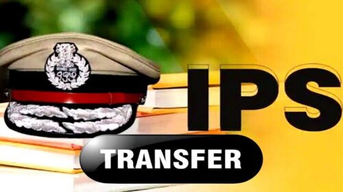 उत्तराखंड: IPS अधिकारियों के तबादले, हटाए गए ऊधमसिंह नगर के SSP